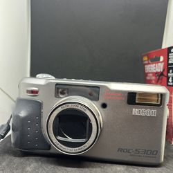 RICOH VINTAGE RDC-5300 - Digital Camera Professionally Tested - Fully Working