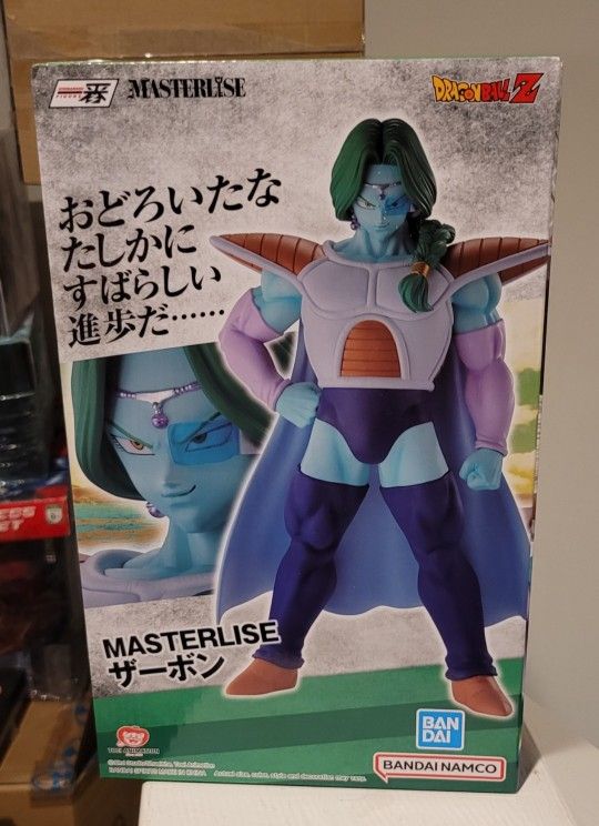 Bandai Spirits Ichibansho Dragon Ball Z Zarbon(e)