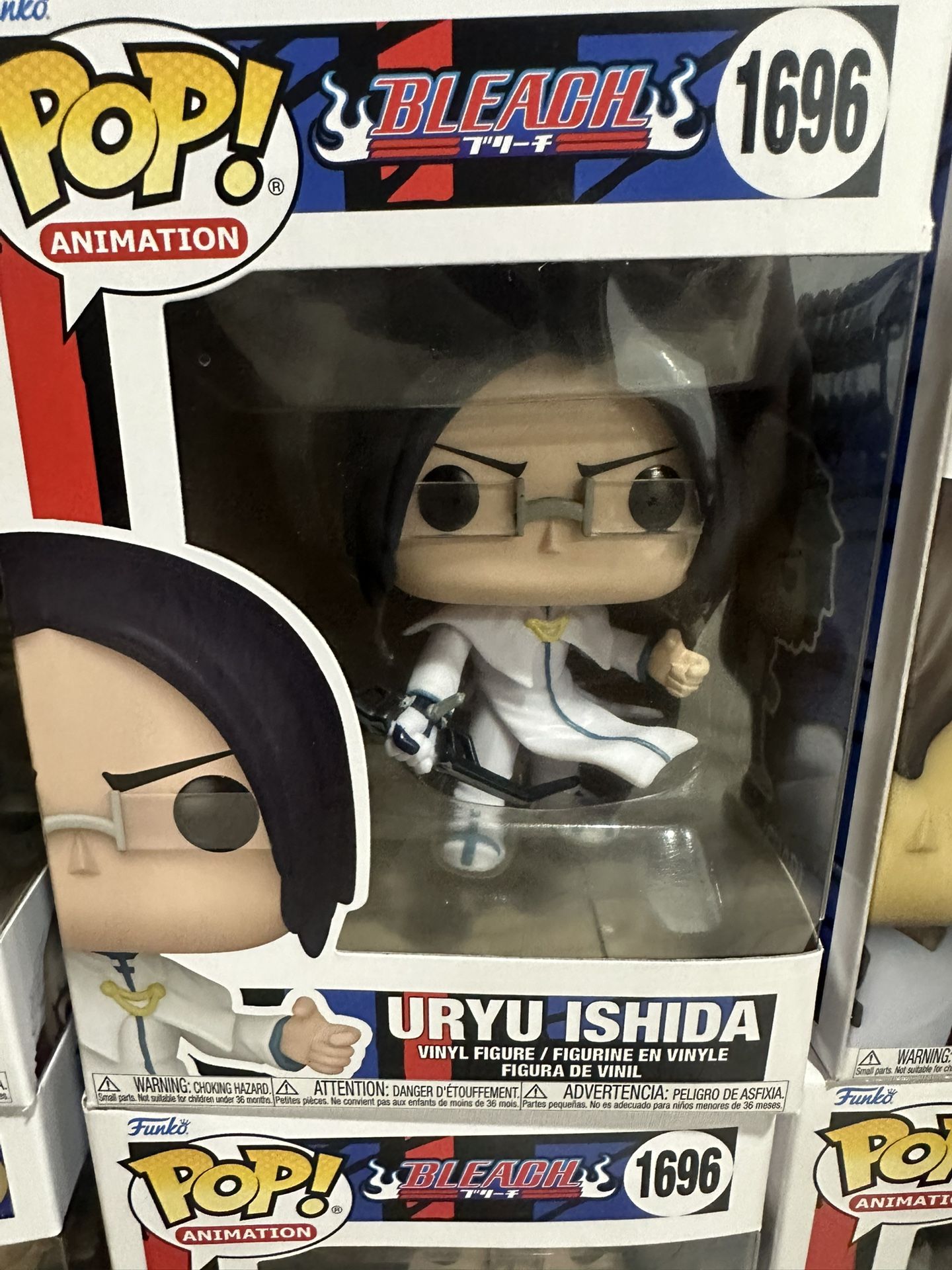 Funko Pop Uryu Ishida