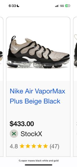 Vapor Max Pros