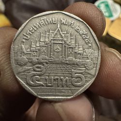 Old Antique Coin Real Collectible 