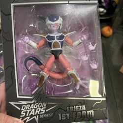 Frieza 1st Form action figure from the Dragon Ball Super series