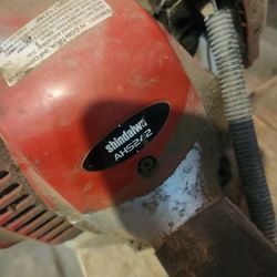 Hedge Trimmer 