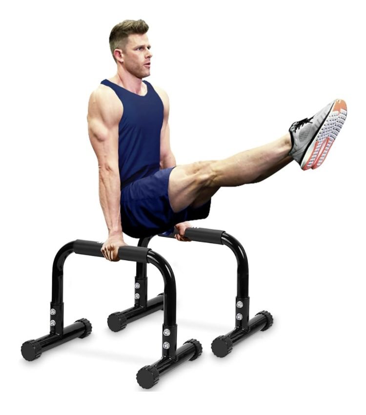 Push Up Bar, 12 Inch High Non-Slip Parallettes