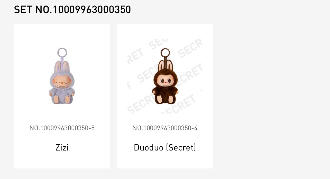 HAS Labubu Secret!!
