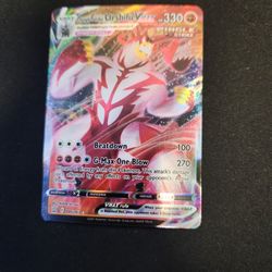 Single Strike Urshifu VMAX  Pokémon 