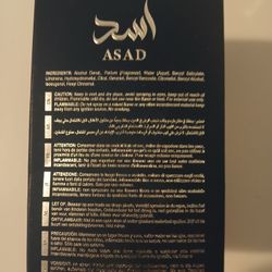 Asad  Latafa Perfume