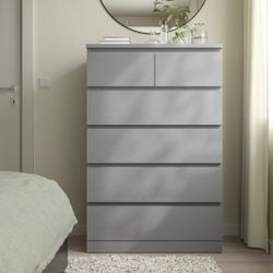 Beautiful Gray Dresser Chest Six Drawers 