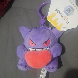Pokémon Gengar Keychain Plushie Mini 89122 Pick Up Meet  At The Skyline Casino 