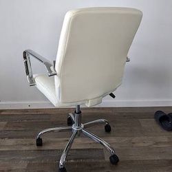 White Leather Chair 