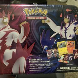 Pokemon: Battle Styles Lunch Box (Treasure Chest)