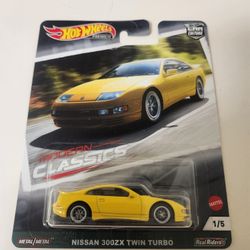 Hot Wheels Yellow Nissan 300zx Twin Turbo 