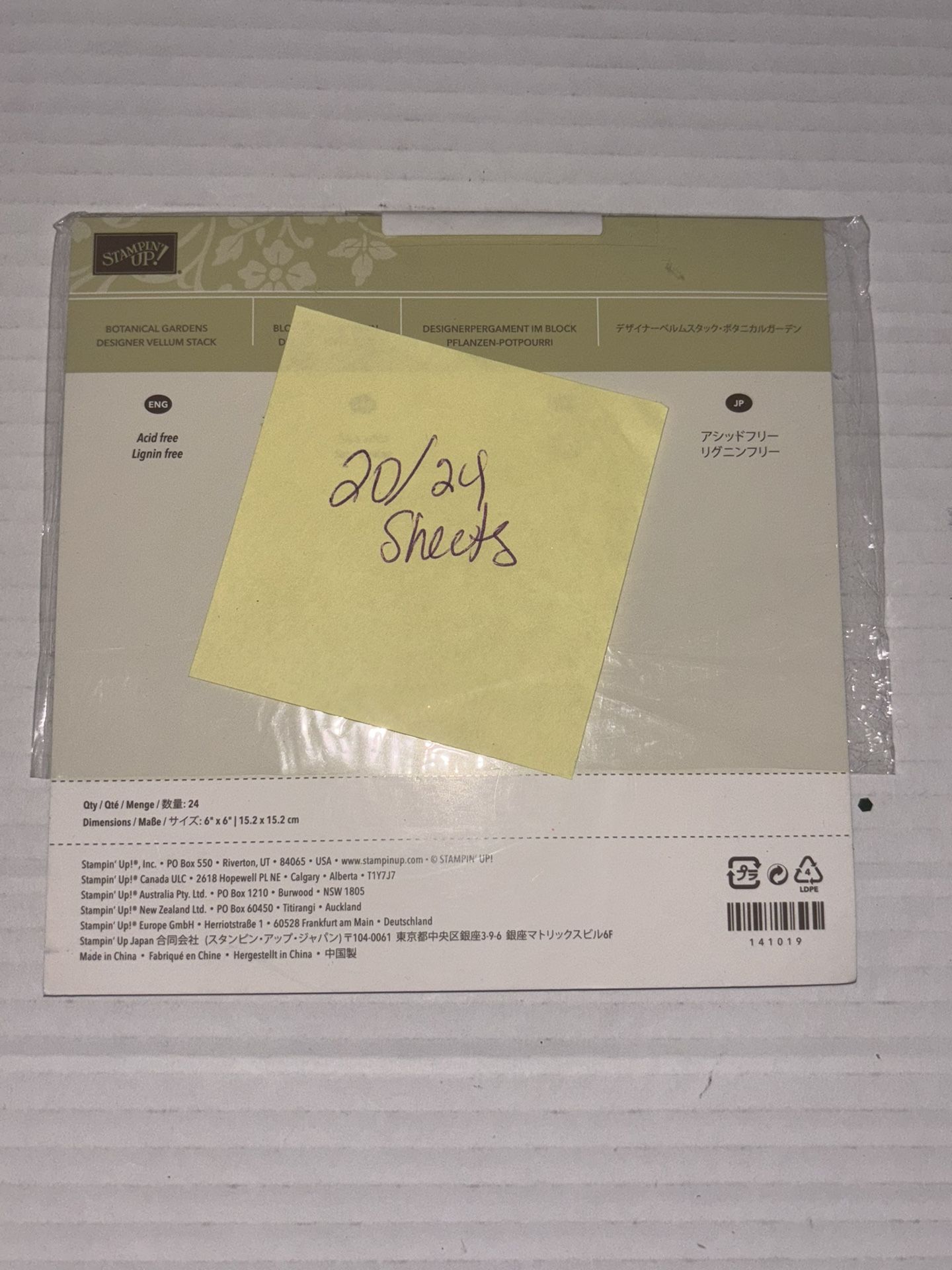 Stampin’ Up! Designer Vellum Pack - Botanical Gardens - Open Pack 20/24 Sheets Excellent Condition