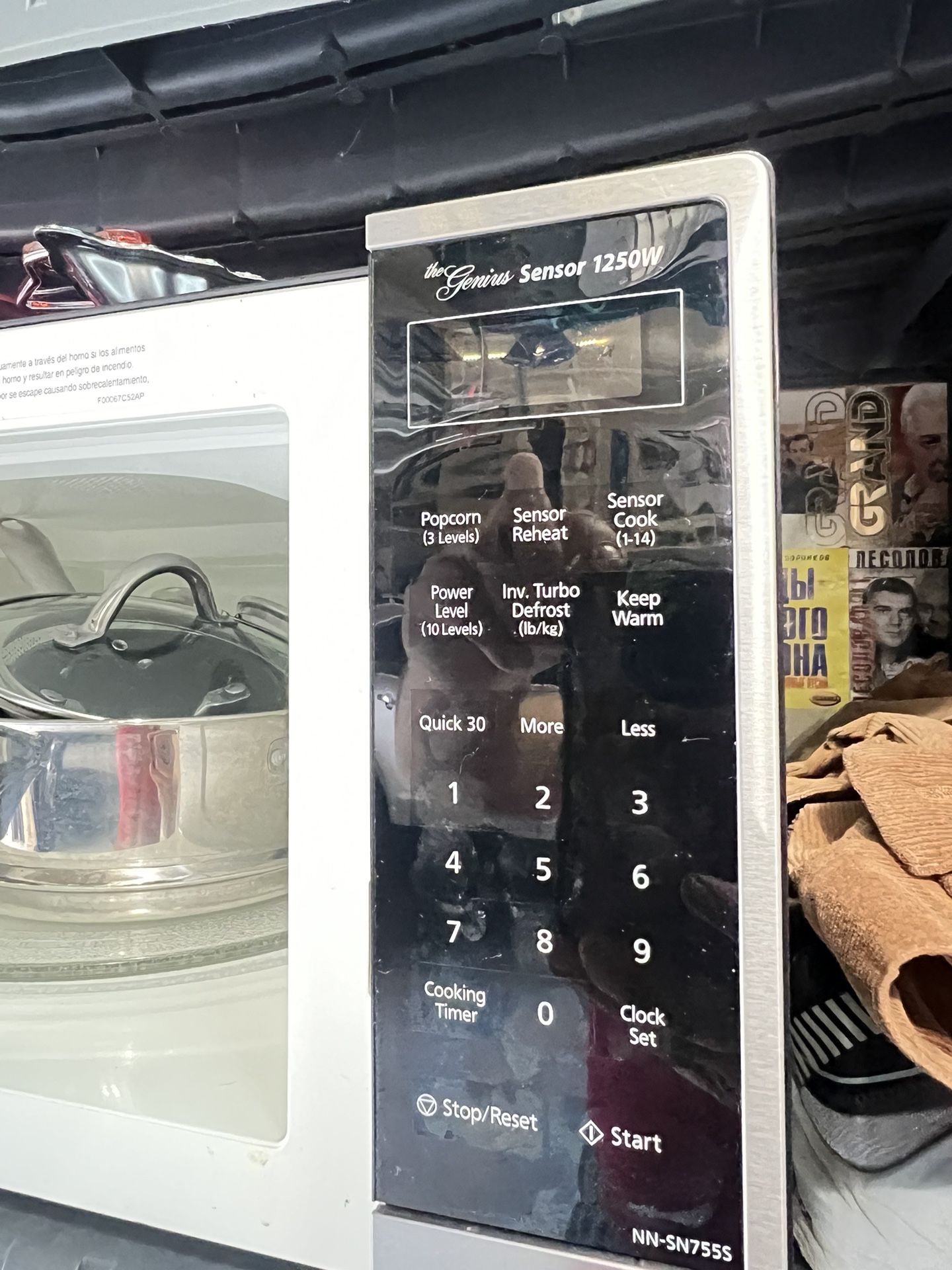 Microwave Panasonic practically new