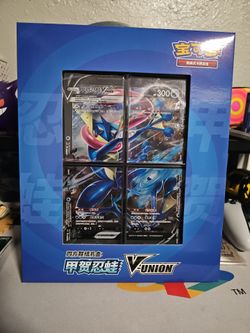 Greninja v union mini binder and promo