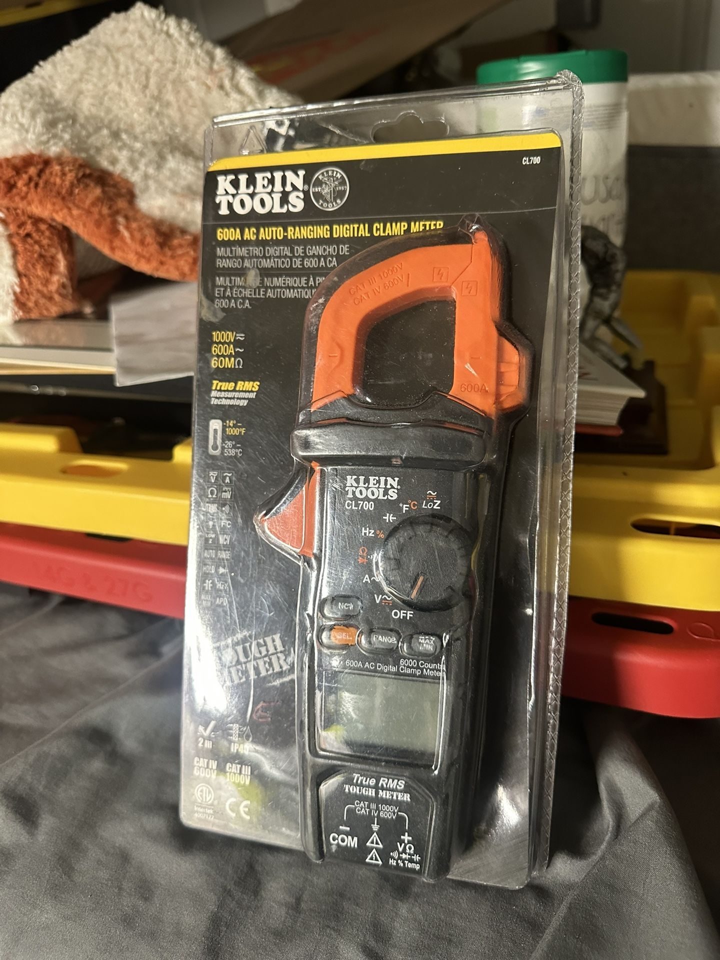 New Tool