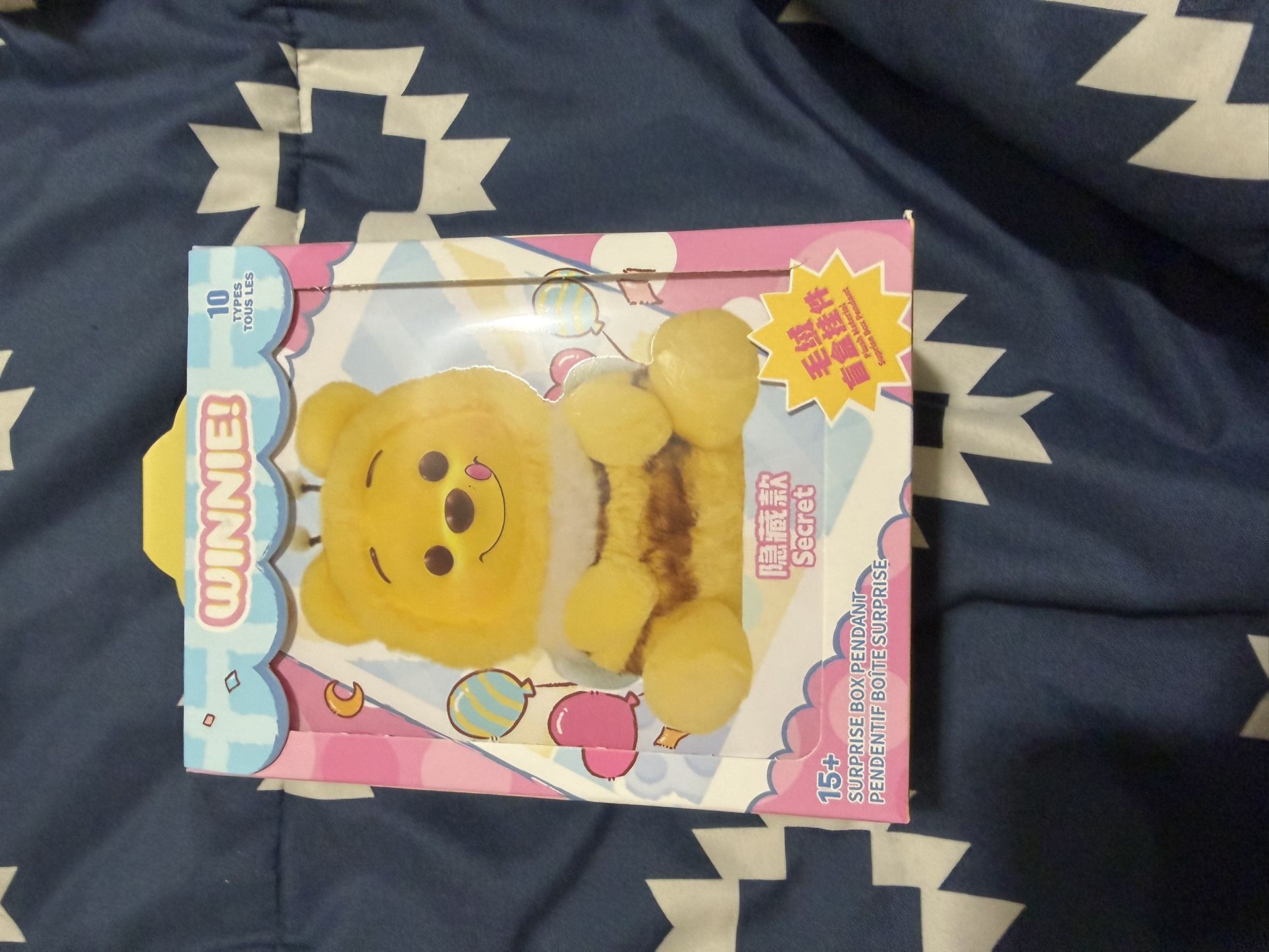 Pop Mart Winnie The Pooh Blind Box Secret Confirmed 