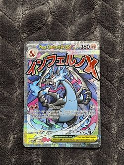Pokemon: Mega Charizard Ex 023