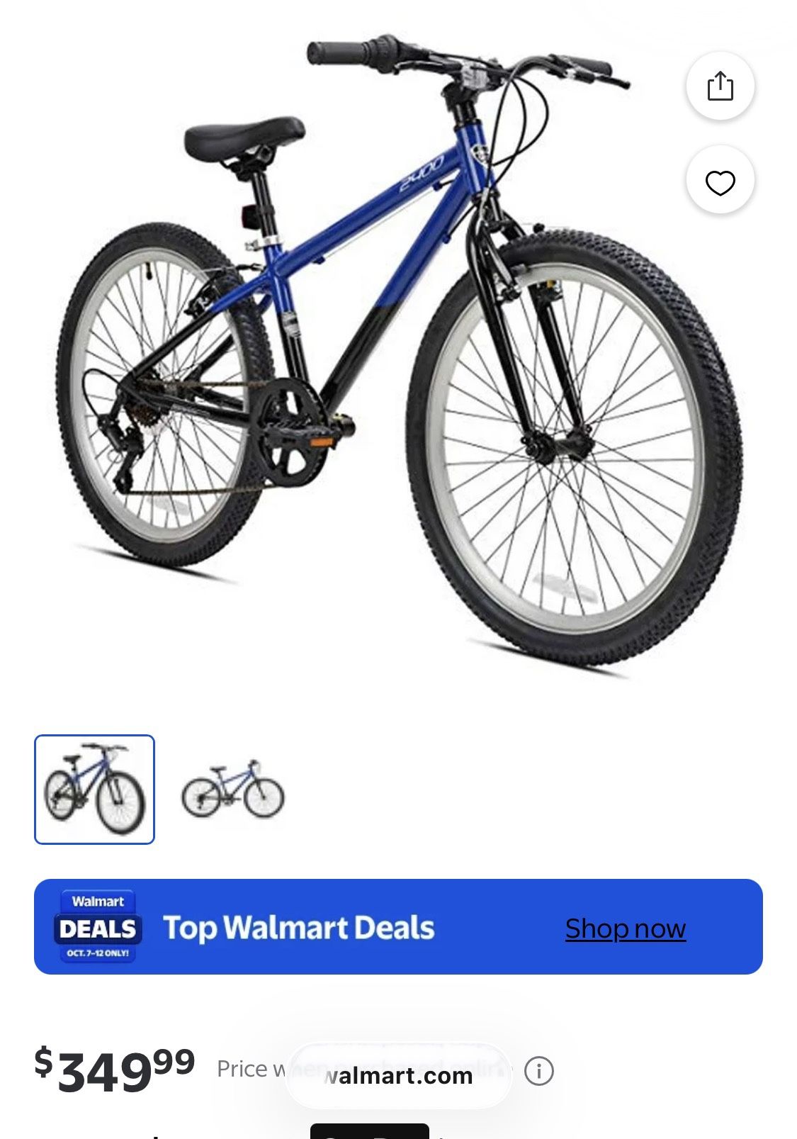 kent international mountain bike 
