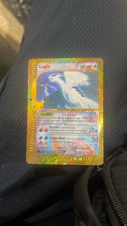 Lugia