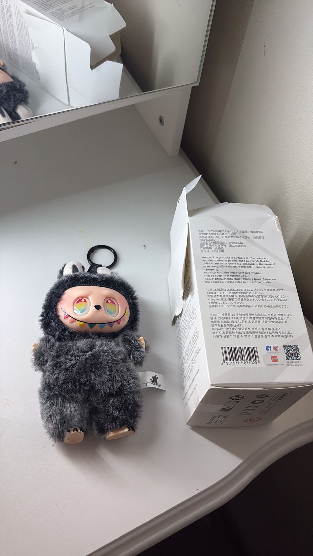 Ultra Rare Secret Labubu!
