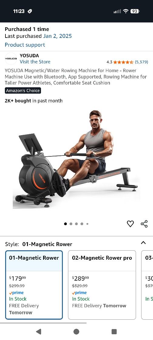 Rowing Machine