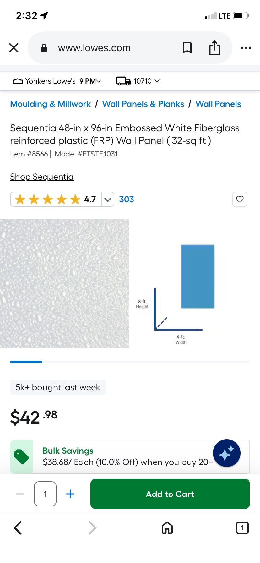 Sequentia FRP Wall Panel 