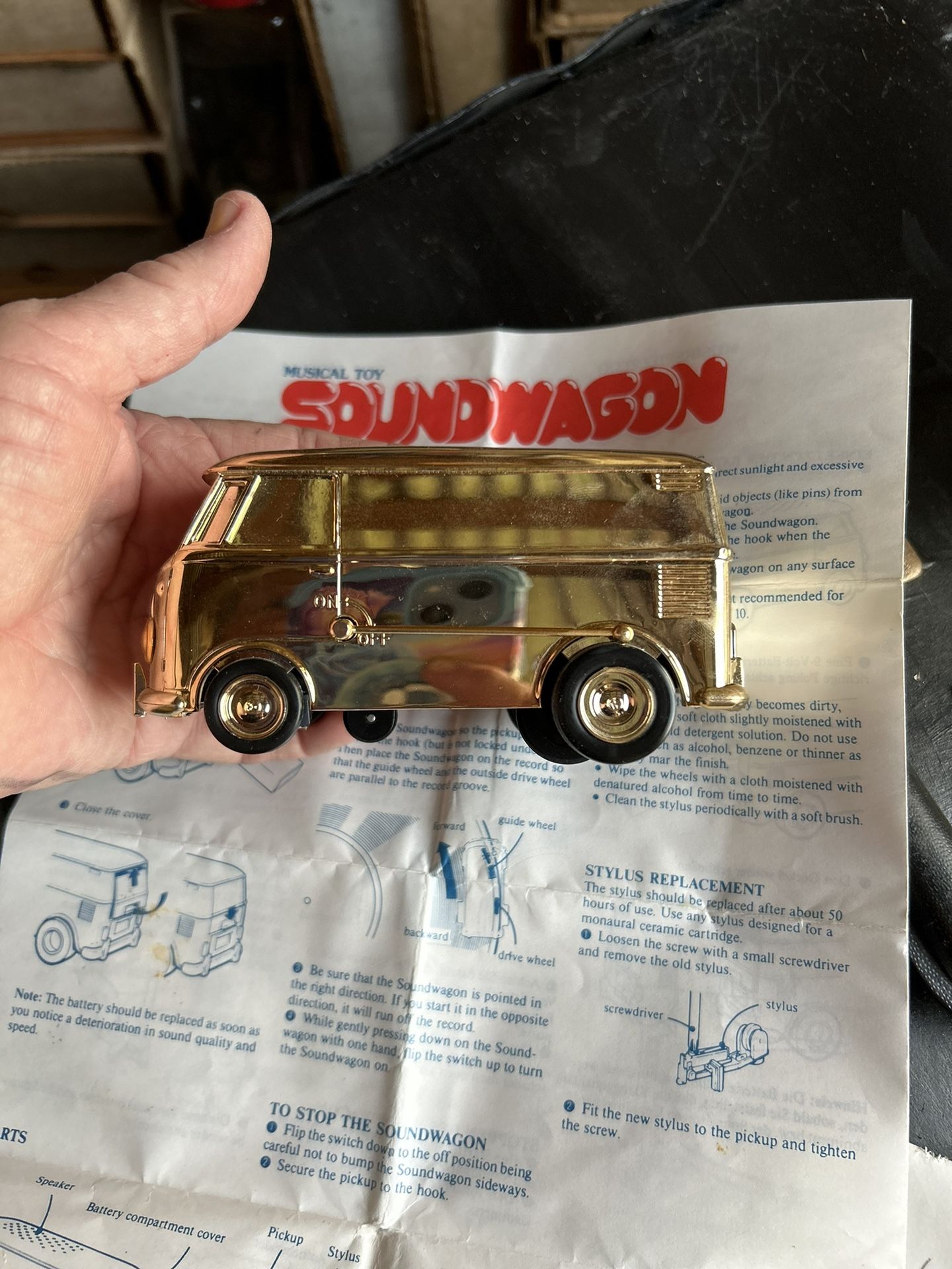 Sound Wagon Recorder  