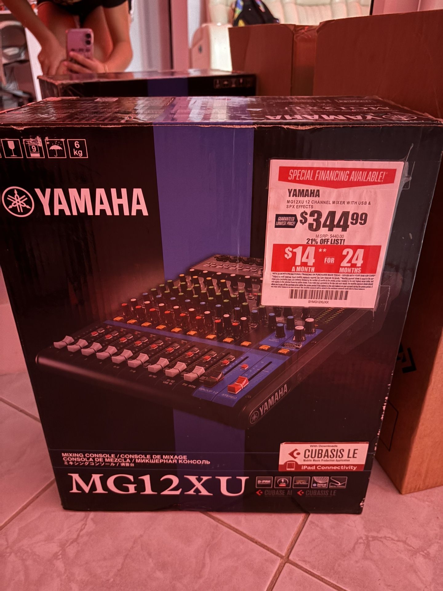 Mixer 