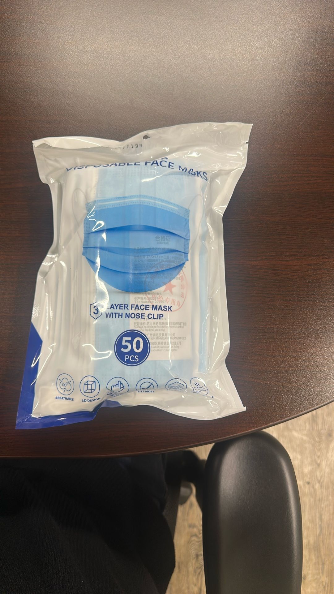 Disposable Face Masks