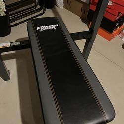 Weight bench