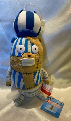 Banpresto Recommembers Plush 15in Japan Blue White Stripes Zipper Back With Tags
