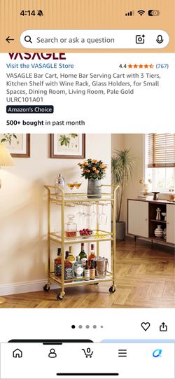 Gold Bar Cart