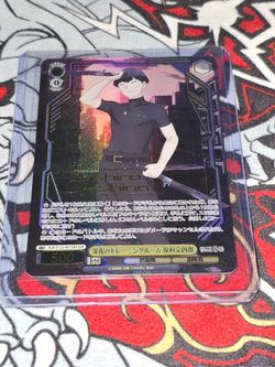 Weiss Schwarz SSP FOIL Kaiju No. 8 KJ8/S123-001SSP Soshiro Hoshina