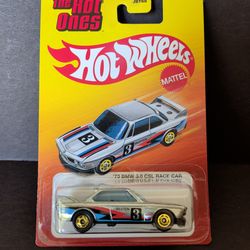 Hot Wheels The Hot Ones