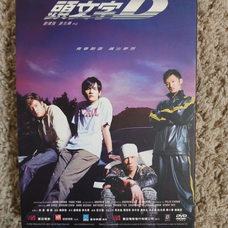 Image #1