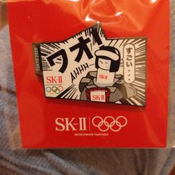 SK 11 Tokyo Pin 2020