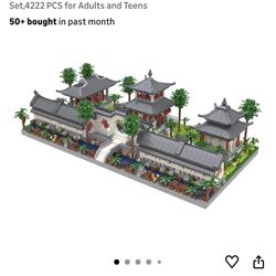 Architecture Chinese Style of Suzhou Garden,Set