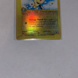 Pichu 22/165 Ok condition 