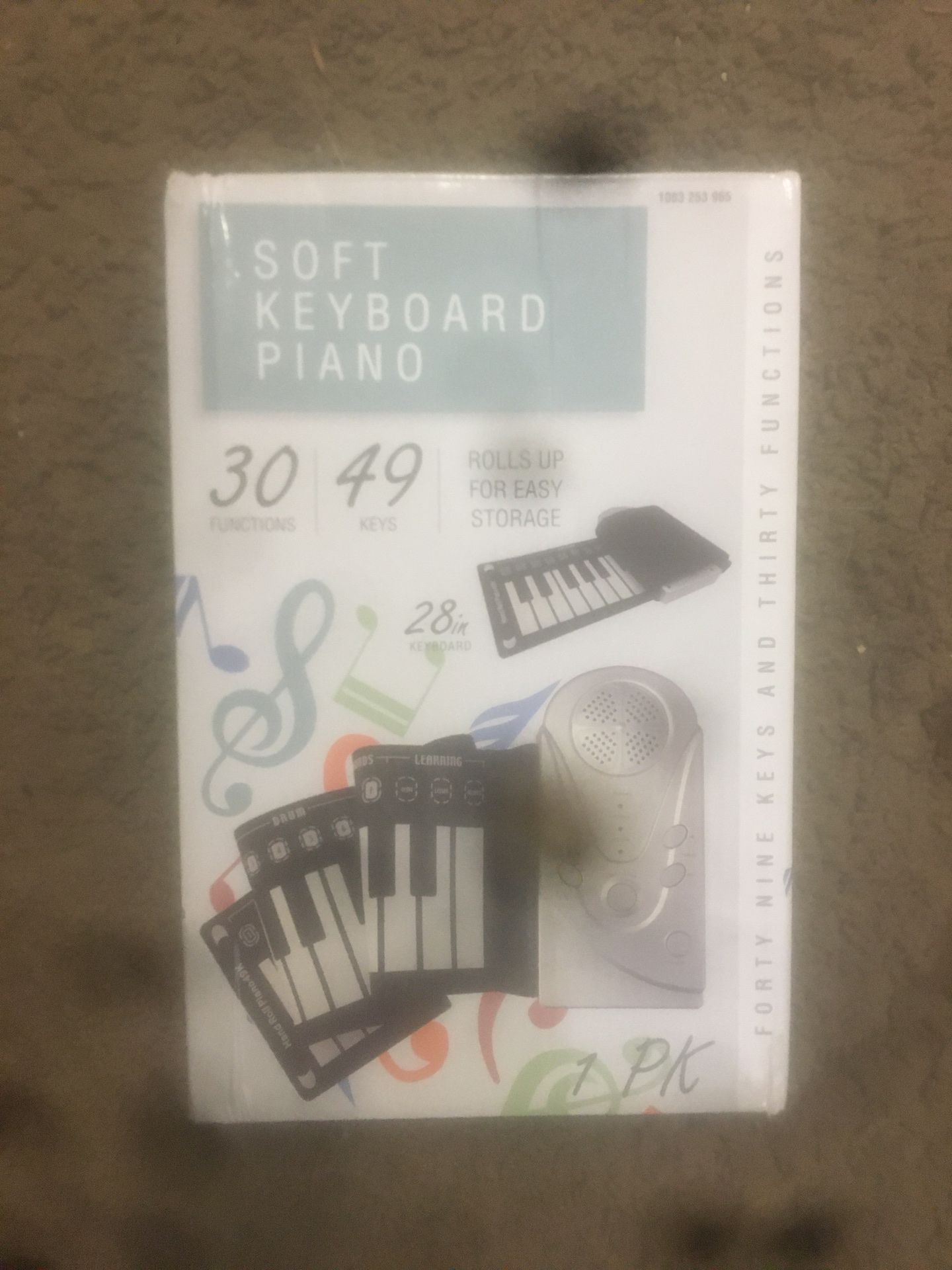 Soft Keyboard Piano