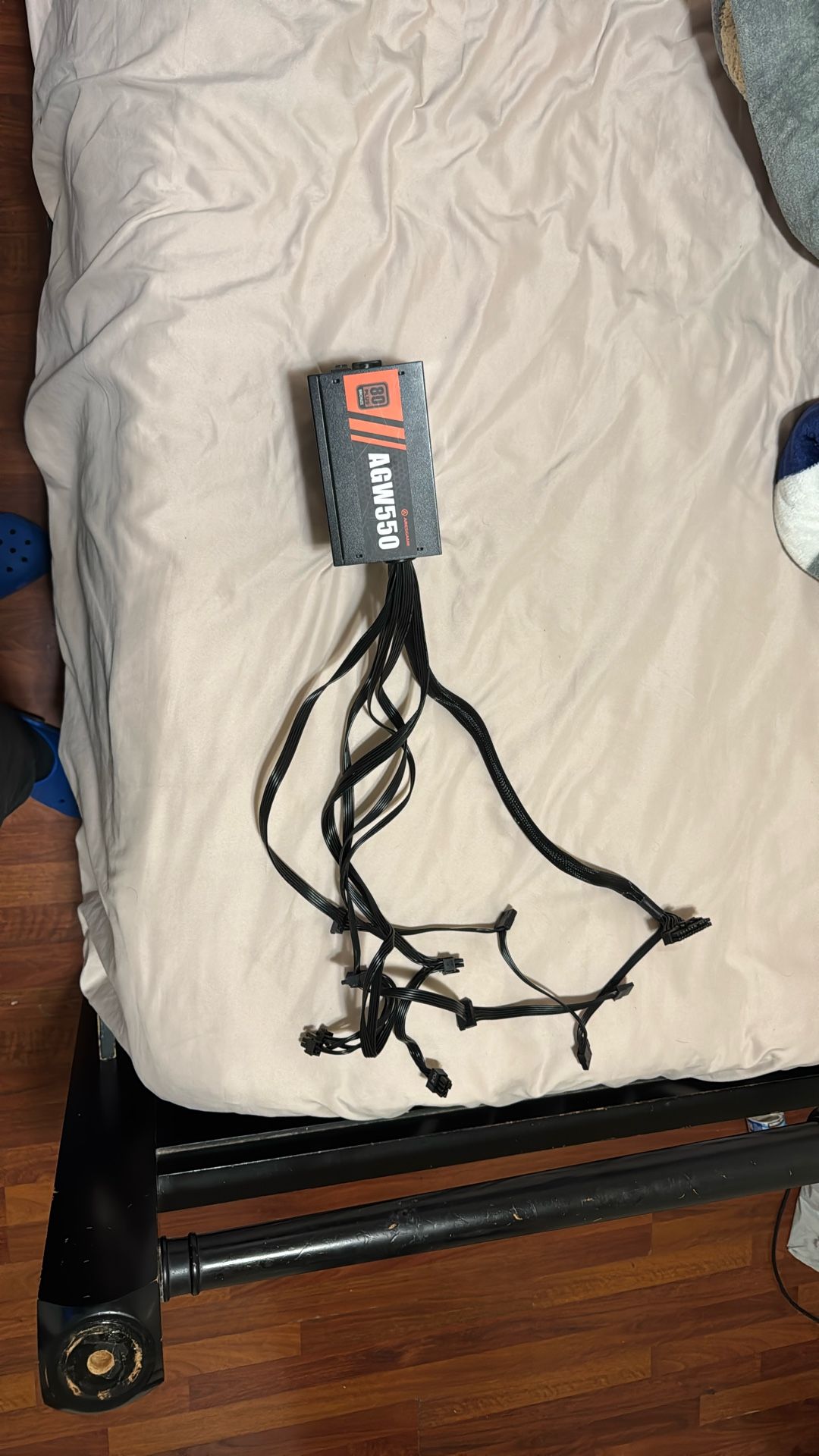 Aresgame 550W