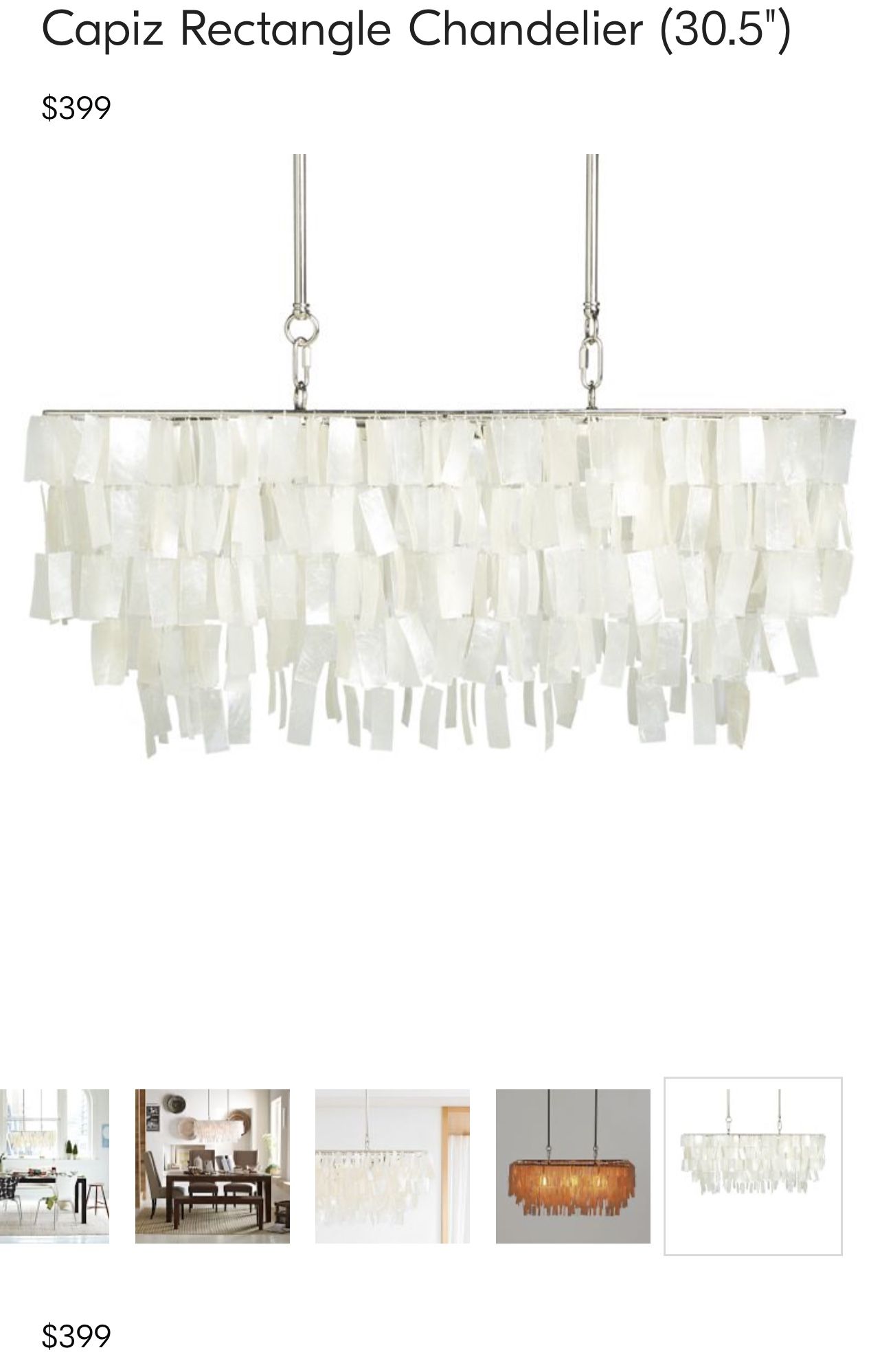 West Elm Capiz Chandelier $1