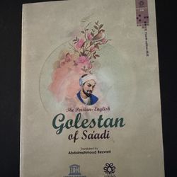 Golestan Of Saadi Book