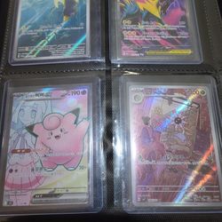 Trade Me: Pokemon Singles For Slabs