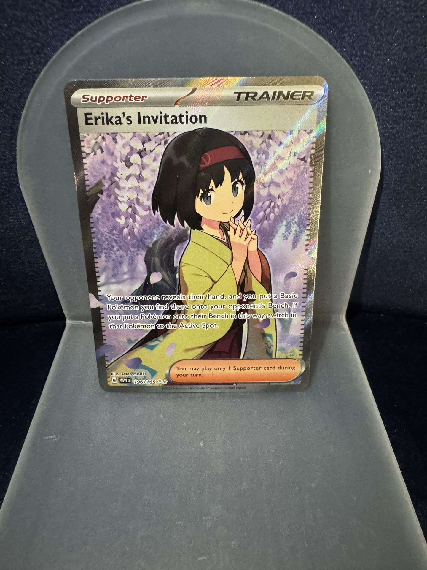 Erika’s Invitation 151 $40 