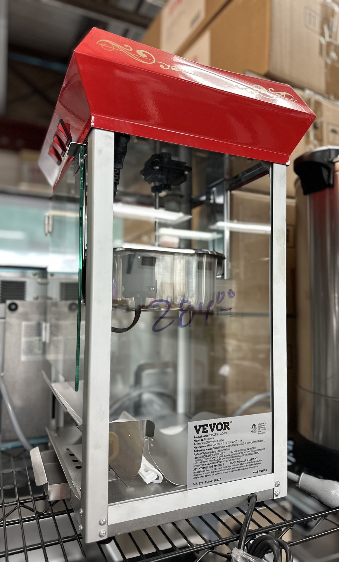 Popcorn Machine