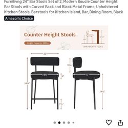 BAR STOOLS - PICKUP ONLY