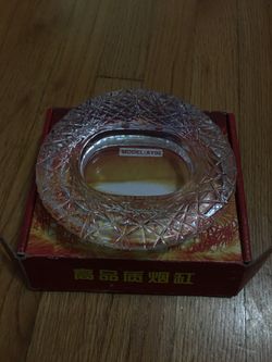 Ashtray