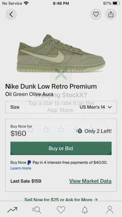 Nike Dunks