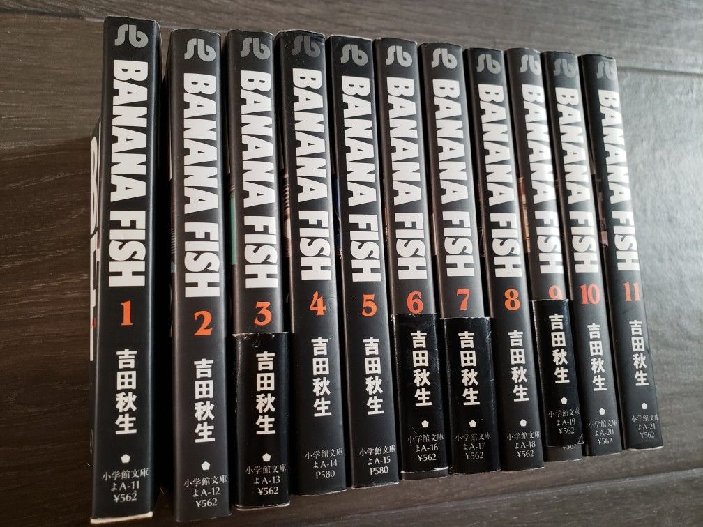 Manga Banana Fish by Akimi Yoshida vol 1-11 in Japanese